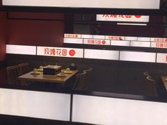 -玫瑰花园自助烤肉(顺义鑫海韵通店)