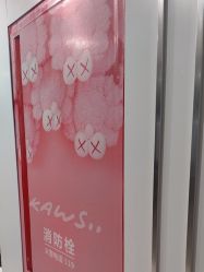 -镁连社·美联社