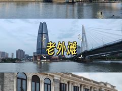 -好兄弟郭巨海鲜(天一阁店)