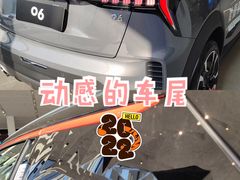 -中鑫之宝领克中心(姚家园店)