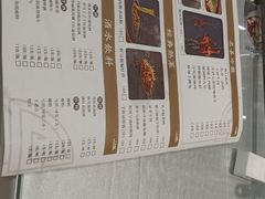 -名善山珍·野生菌汤锅(文殊院店)
