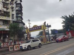 -黄桷坪涂鸦艺术街
