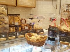 -BONBON BAKERY