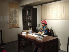 -羊楼洞