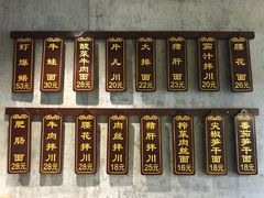 -毛哥小馆子(百井坊巷店)