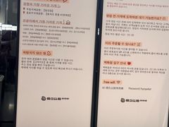 -很久以前羊肉串(南京路第一百货店)