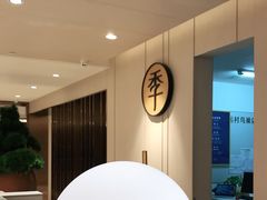 -全季酒店(北京鸟巢国家会议中心店)