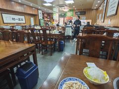 -牛街老爆肚满(亚运村店)