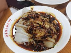 -蒋家槟豆面皮(友爱路店)