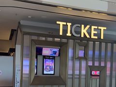 -百丽宫影城(嘉里汇店)