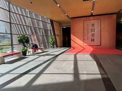 -太原市博物馆