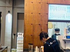 -一叶觅山(半边街店)