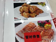 -粥旺庄(芳村店)