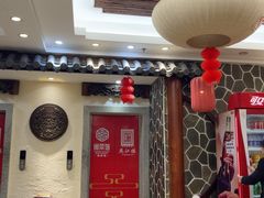-燕江楼(燕东店)