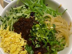 -惠中捞面