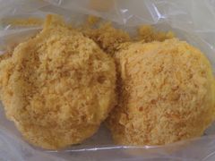 柠檬酸奶酥松小贝-鲍师傅糕点(江苏路店)