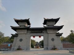 -合肥三国新城遗址公园