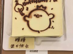 -上海青松城大酒店·紫罗兰厅