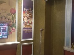 -星座KTV(住邦城市广场店)