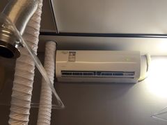 -康逸居·始于2002(海安店)