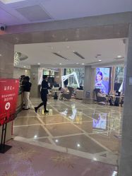 -南京康美美容医院·旗舰店