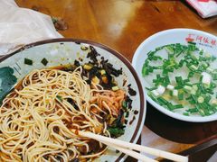 -阿依娘镇店豌杂面(三峡广场店)