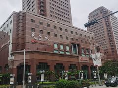 -新加坡乌节希尔顿酒店 (SG Clean)