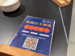 -蜀九香火锅(彩虹店)