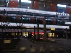 -临沂市博物馆