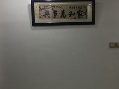 -阿信土煮大排档(太阳城店)