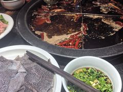 -陈眼镜火锅(总店)