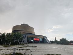 -鄂尔多斯青铜器博物馆