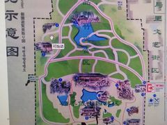 -个园