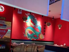 大堂-龙少爷碳火干锅(环球中心店)