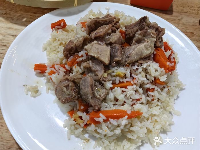 零·壹新疆羊肉抓饭图片