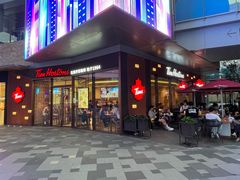 门面-Tims天好咖啡·贝果(雁展路万象天地店)