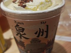 -一杯潮茶(西街店)