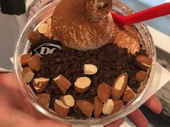 -DQ·蛋糕·冰淇淋(虹口龙之梦店)