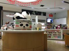 -熊猫邮局(少城店)