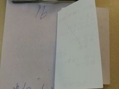 -永盈茶餐厅(中山四路店)