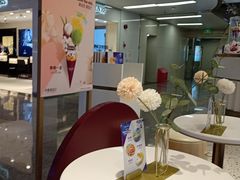 -哈根达斯(天河城店)