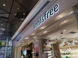 -悦诗风吟innisfree