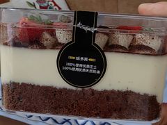 -味多美蛋糕(灯市口店)