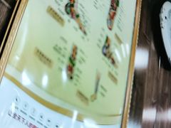 -郑远元专业修脚房(海防路店)