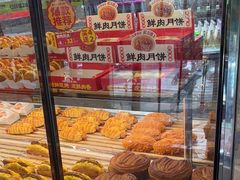 -味多美(江安路店)