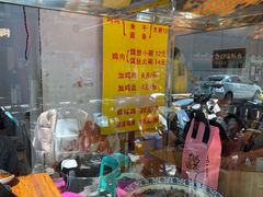 -文山荷鲜居(翠湖店)