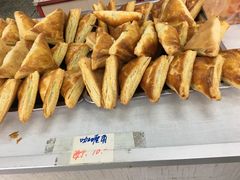 咖喱角-中关村茶点