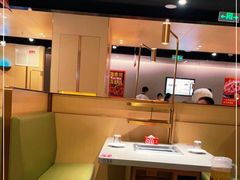-海底捞火锅(奥森店)