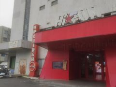 -嗨翻Hi-Fun竞技主题乐园·蹦床团建生日轰趴(荆川 国光1937店)