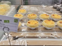 -奈雪的茶(振华商厦店)